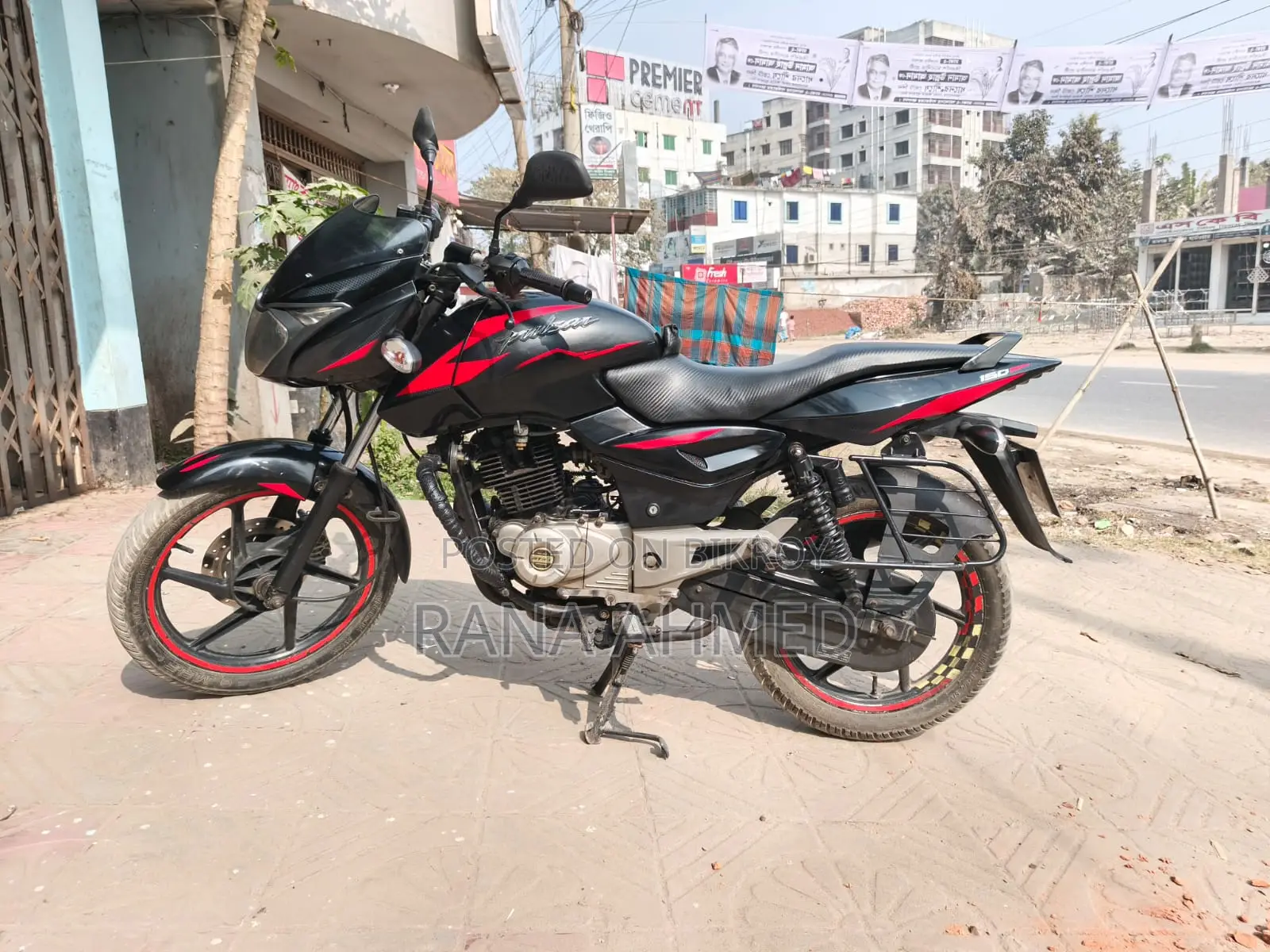 Bajaj Pulsar 150 First Owner 2017