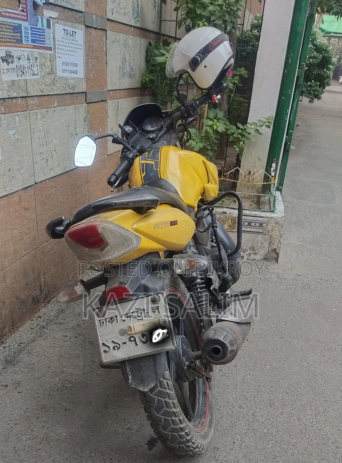 TVS Apache RTR ` 2012