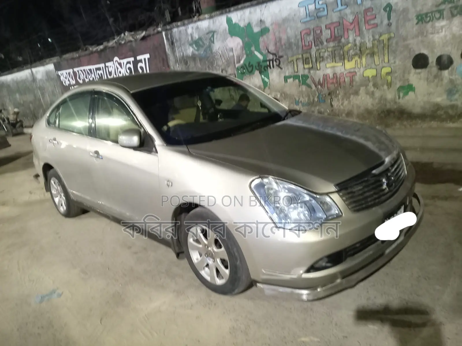 Nissan Bluebird sylphy 2006