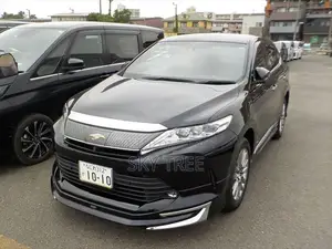 Toyota Harrier ProGress 2020