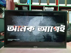 Eid Special: Walton 28" LED TV (100% Fresh)