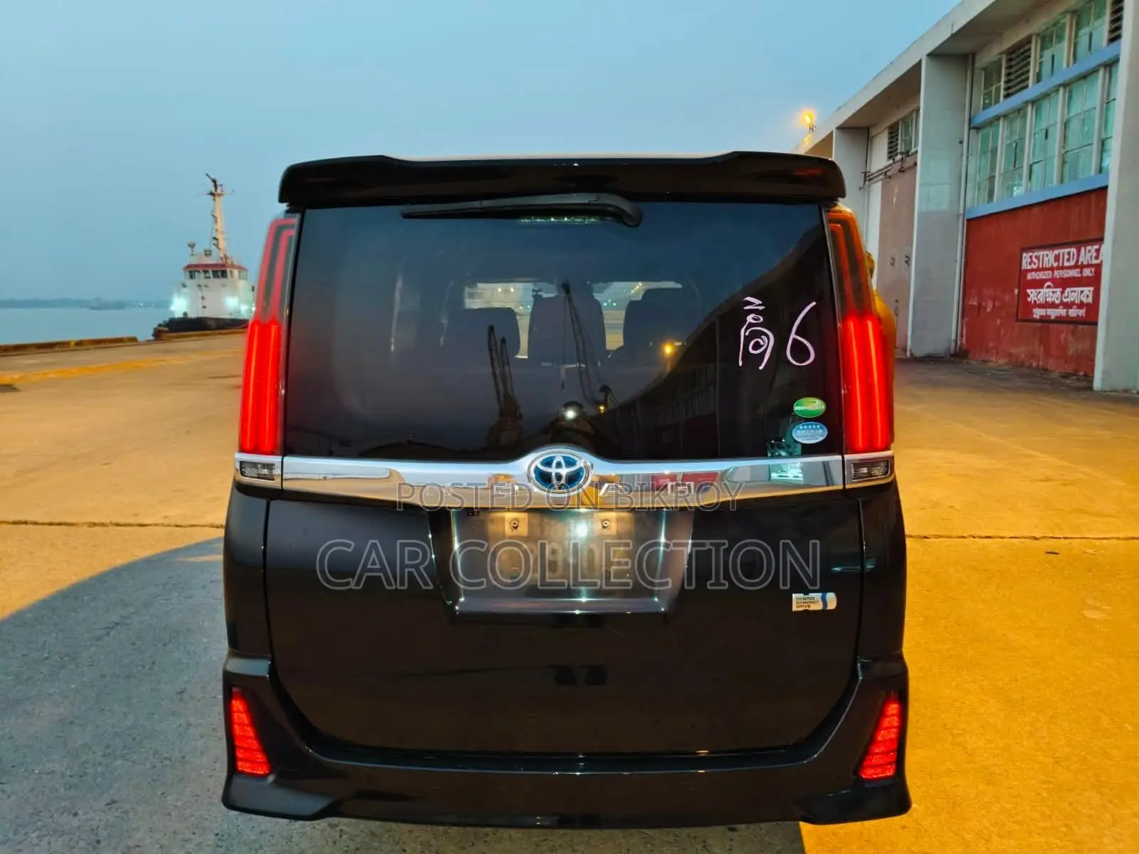 Toyota Noah Si Wxb Hybrid Black 2021