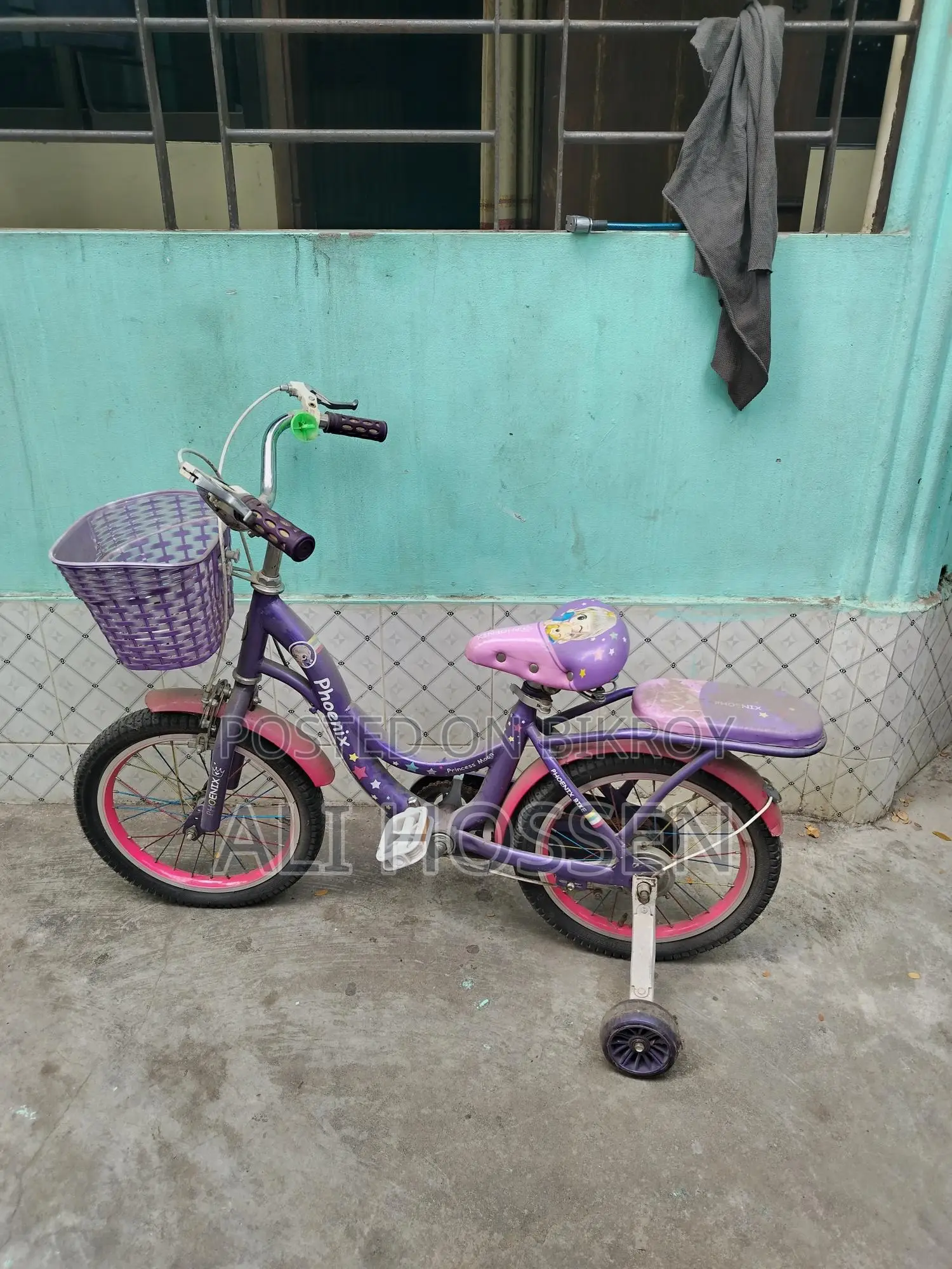 bicycle sale