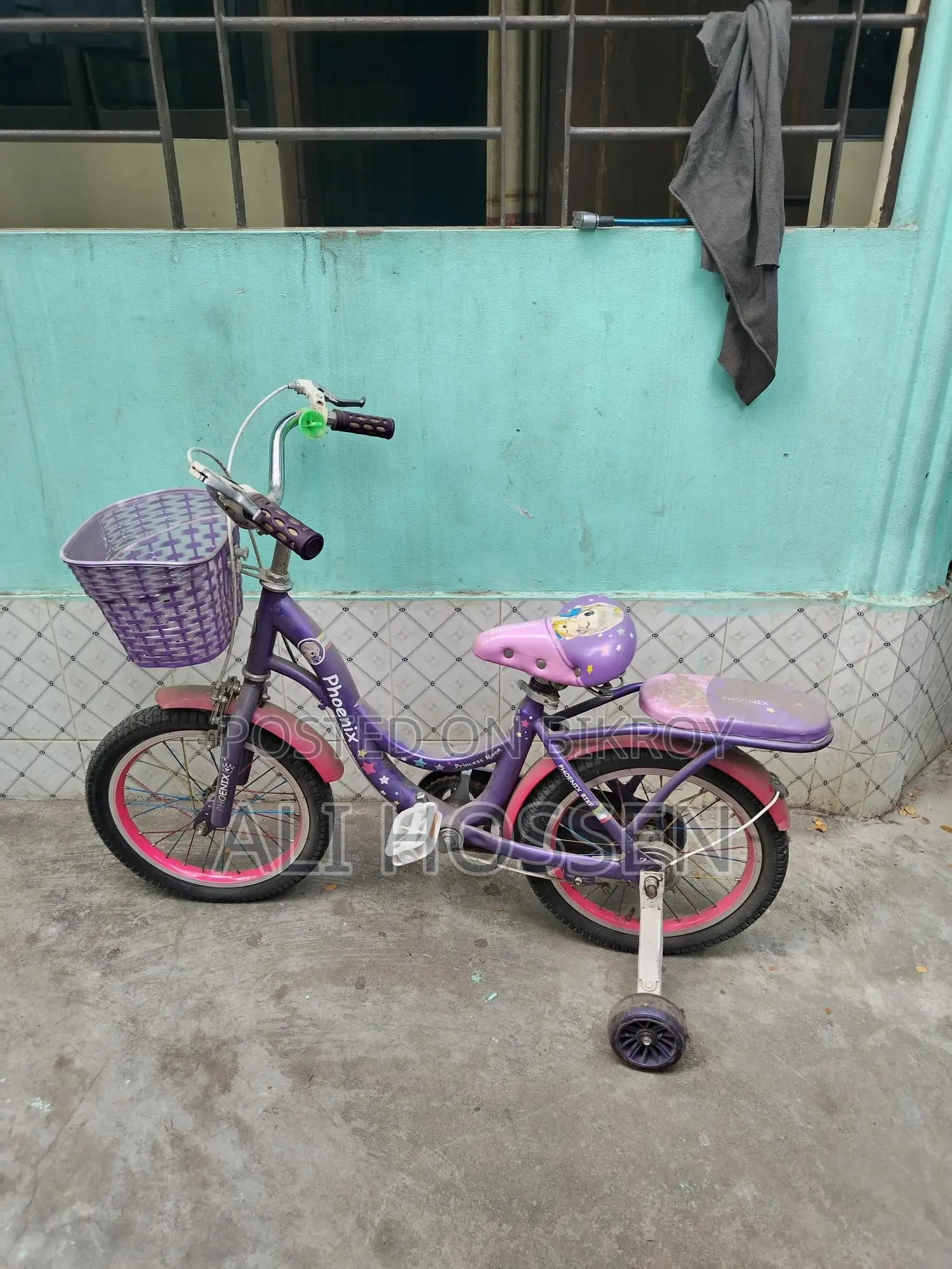 bicycle sale