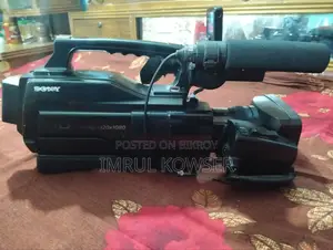 Urgent Sell: Sony HXR-MC2500 Professional Video Camera (Full HD)