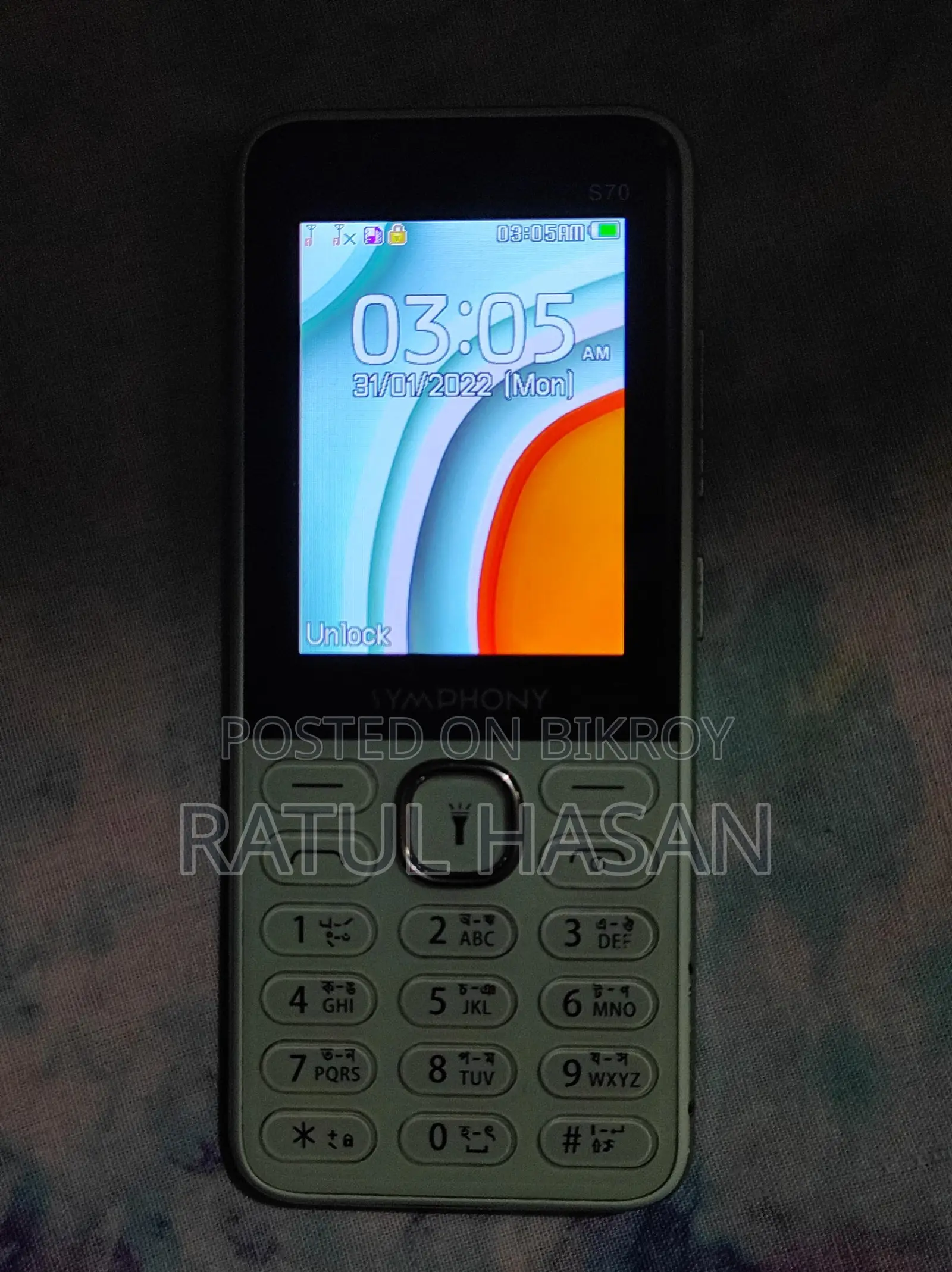 Symphony Baton phone (Used)