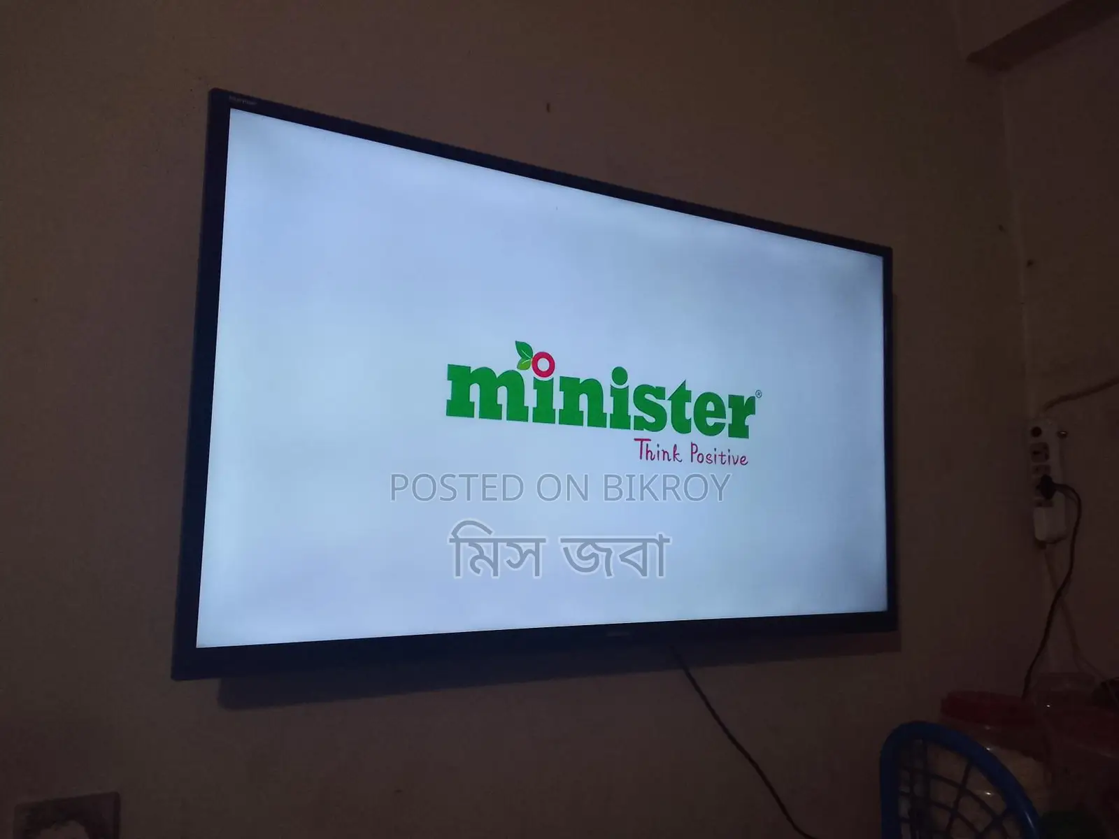 Minister Smart TV, 43"