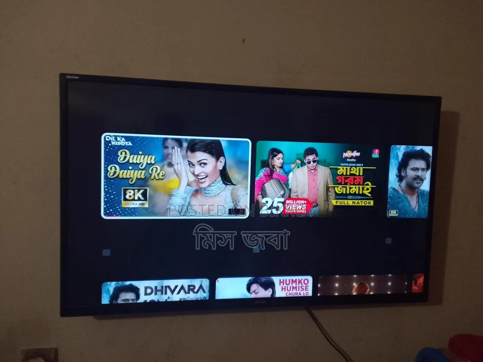 Minister Smart TV, 43"