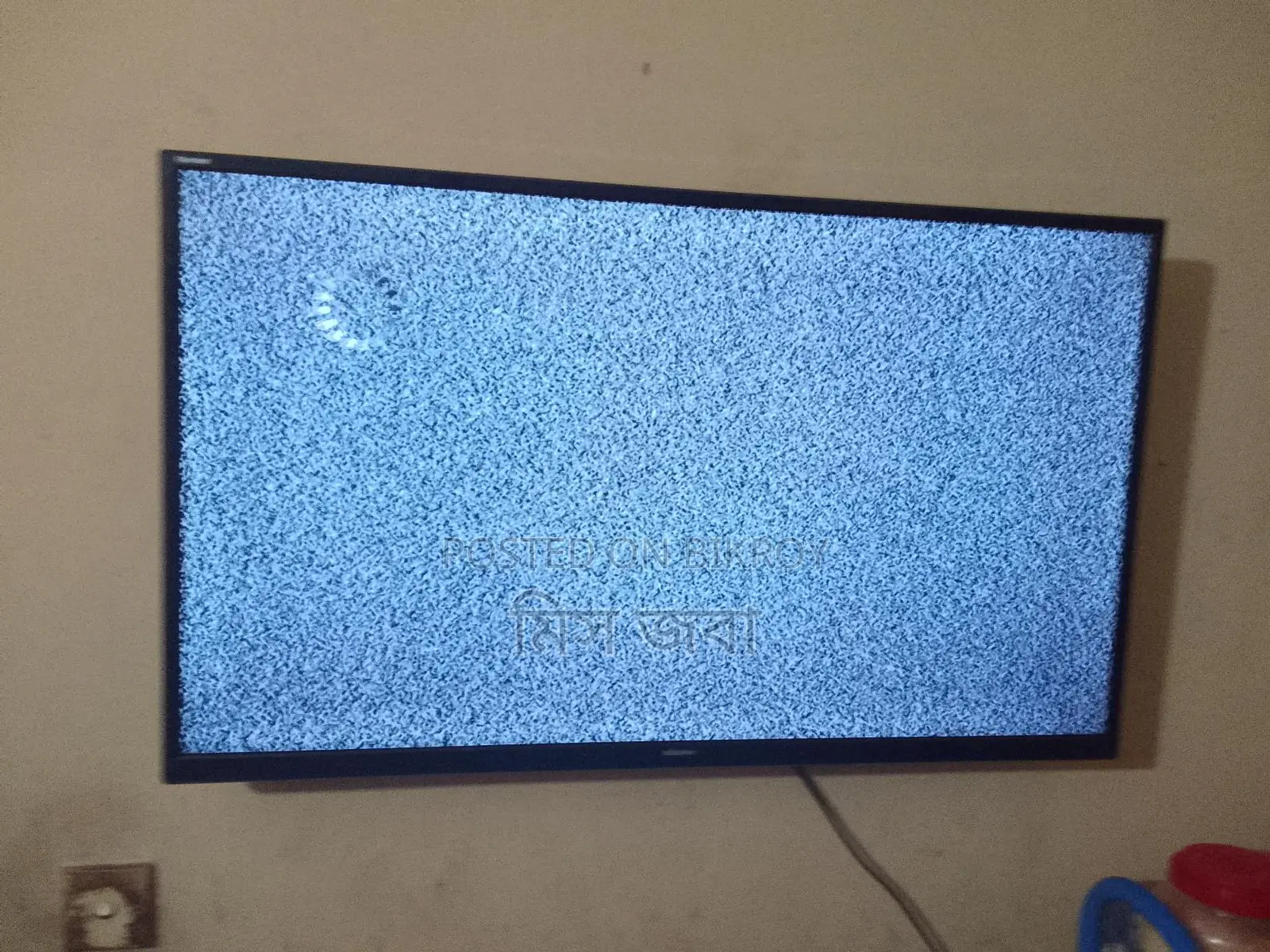 Minister Smart TV, 43"