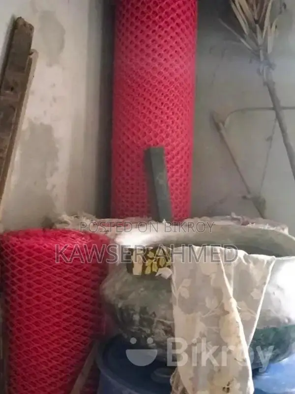 Plastic Net
