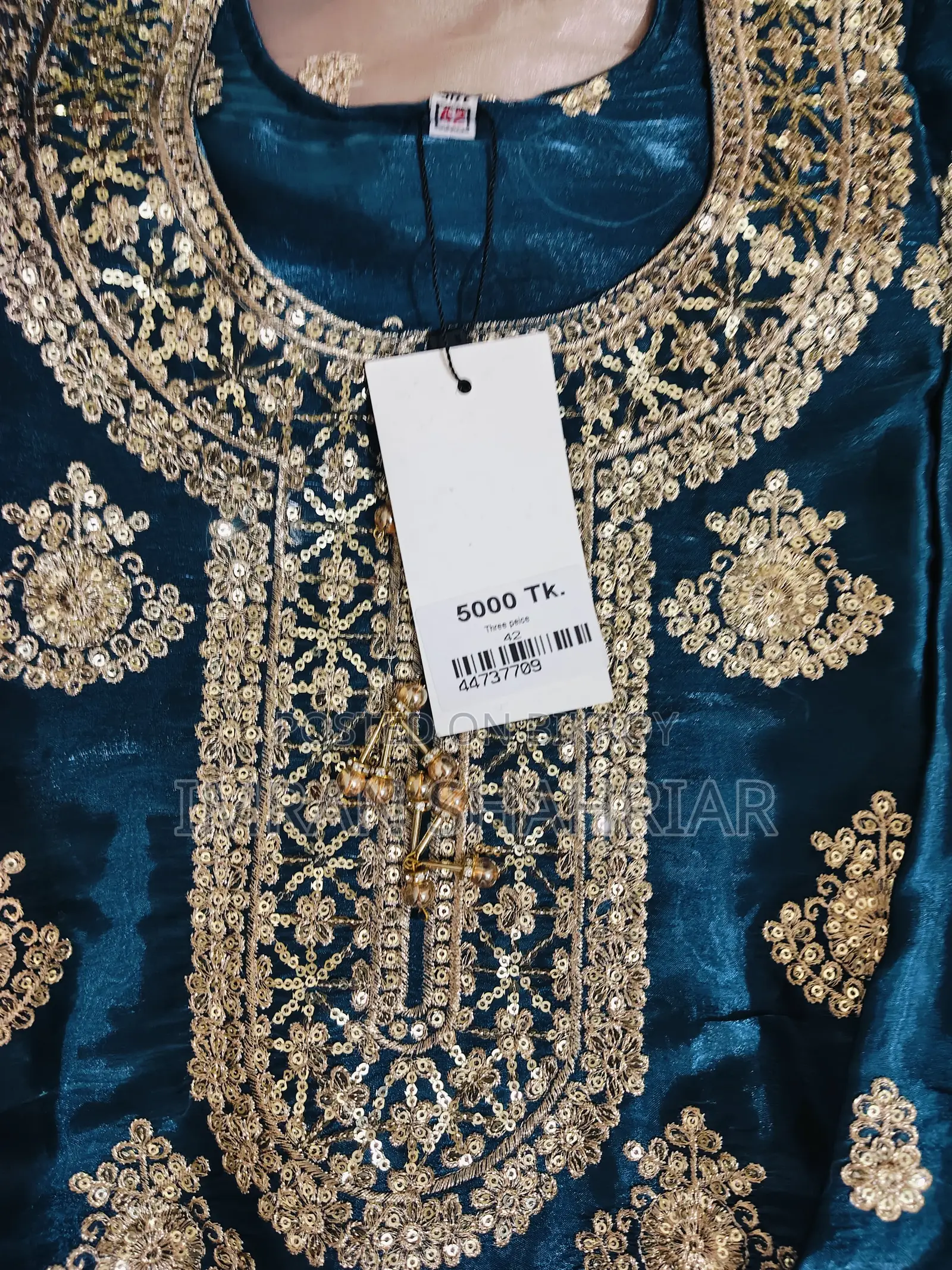 Gharara
