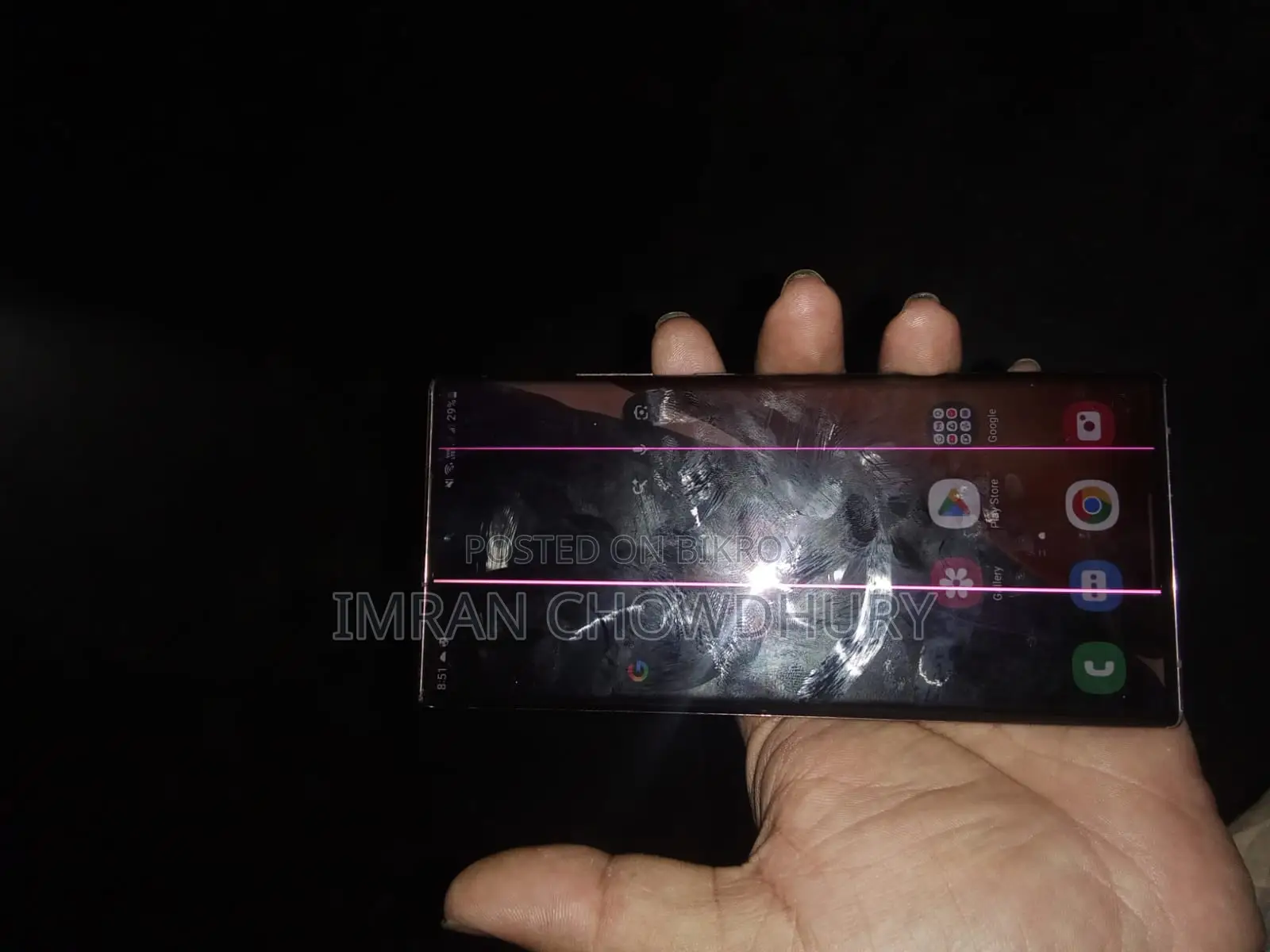 Samsung Galaxy Note 20 Ultra . (Used)