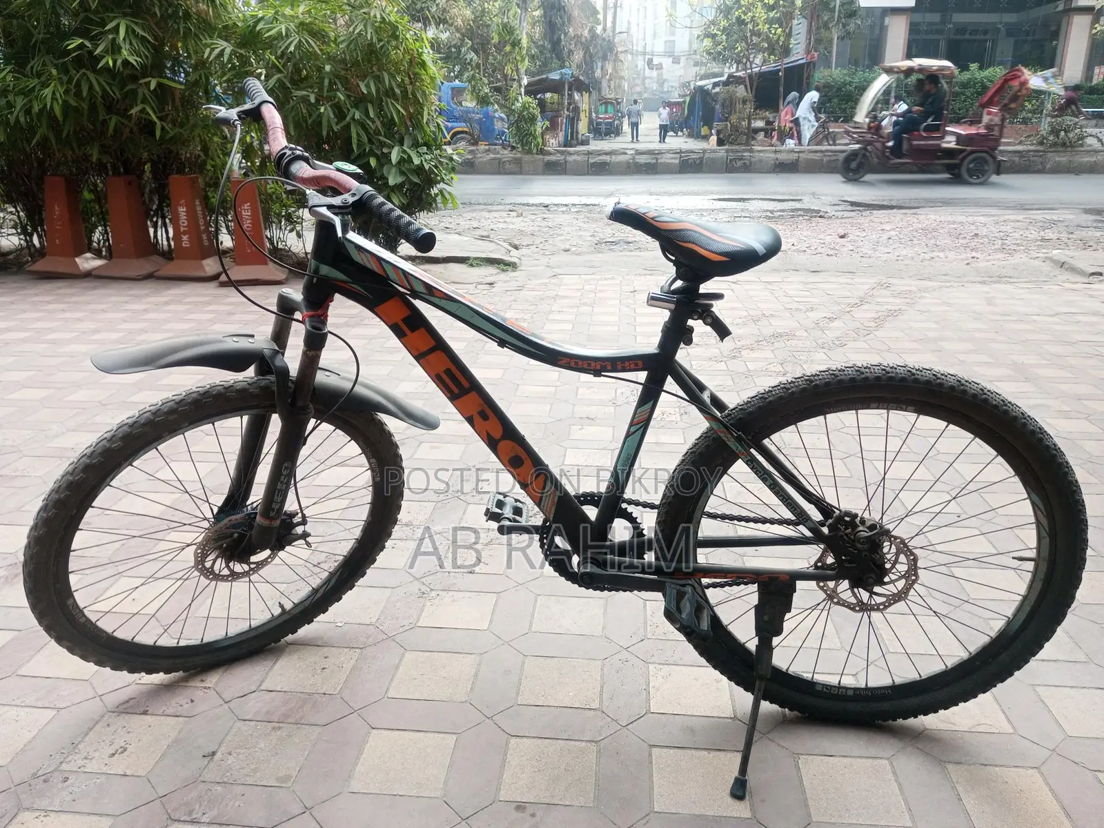 Bicycle For Sale