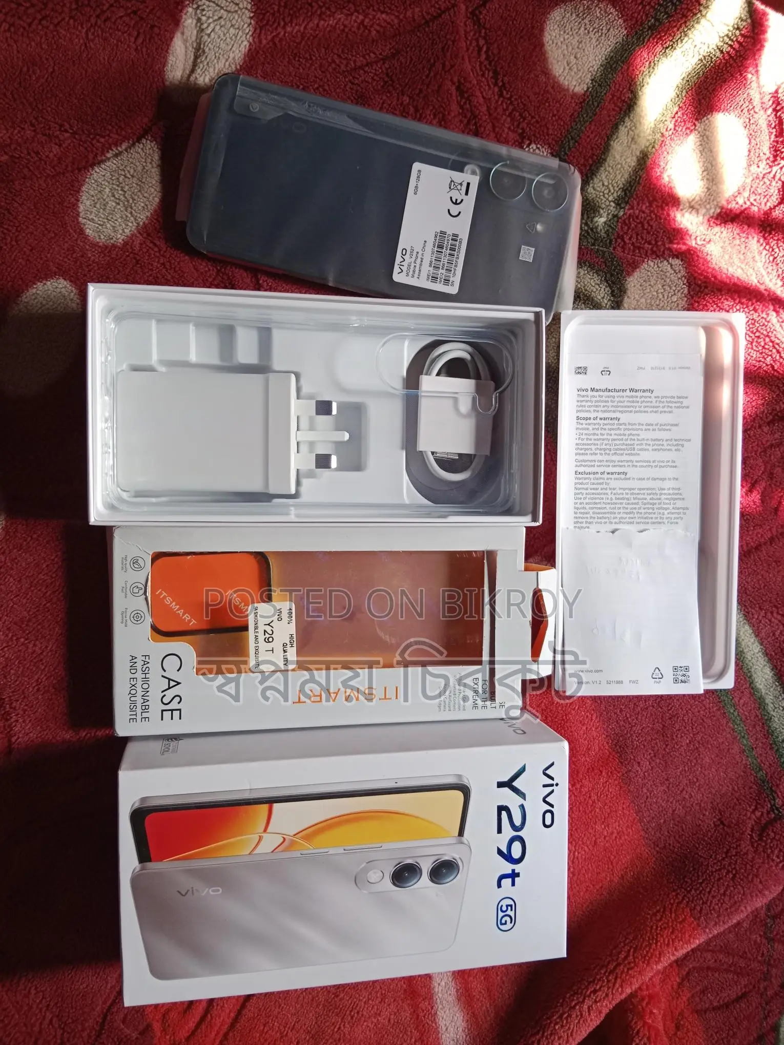 Vivo Y29 T Brand New