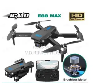 E88 MAX ড্রোন স্পেসিফিকেশন ফোল্ডিং অবস্থায়