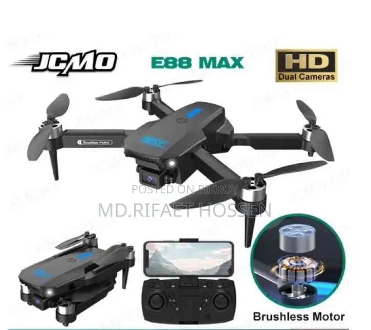 E88 MAX Drone Specifications (Folded)