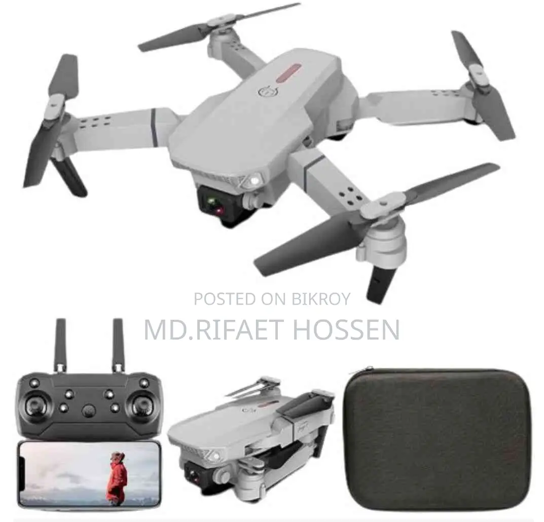 E88 MAX Drone Specifications (Folded)