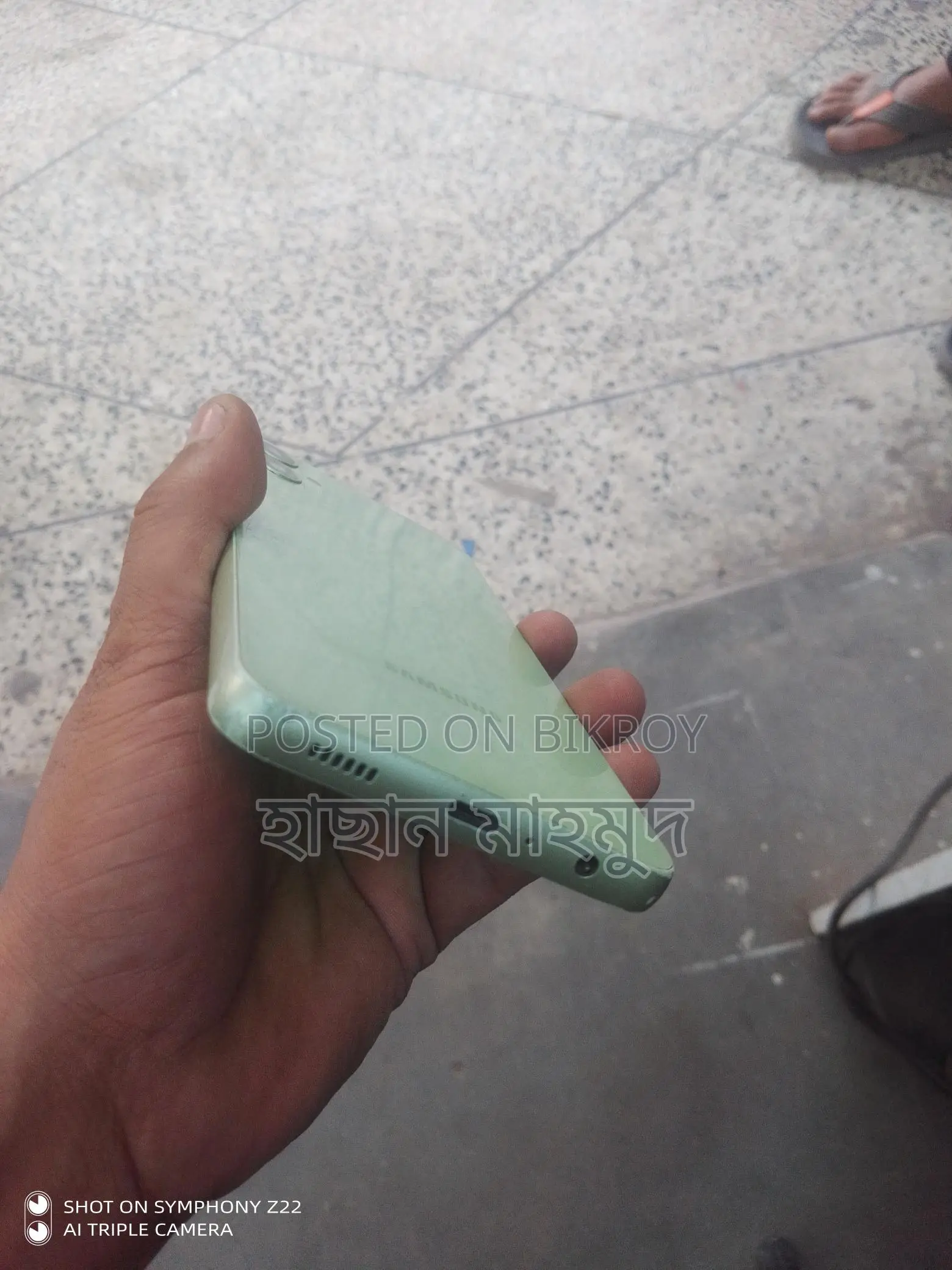 Samsung Galaxy A05 4+4/128 (Used)