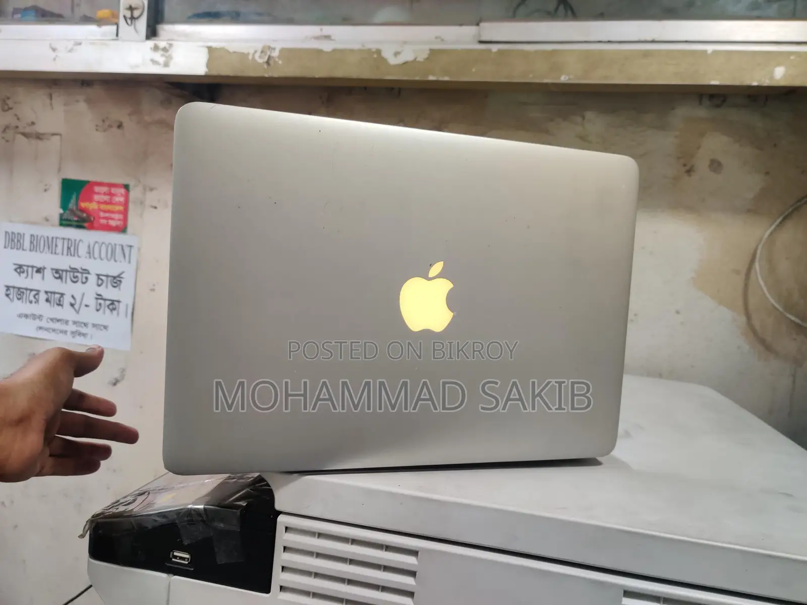 MacBook Pro (Retina, 13-inch, Early 2015)