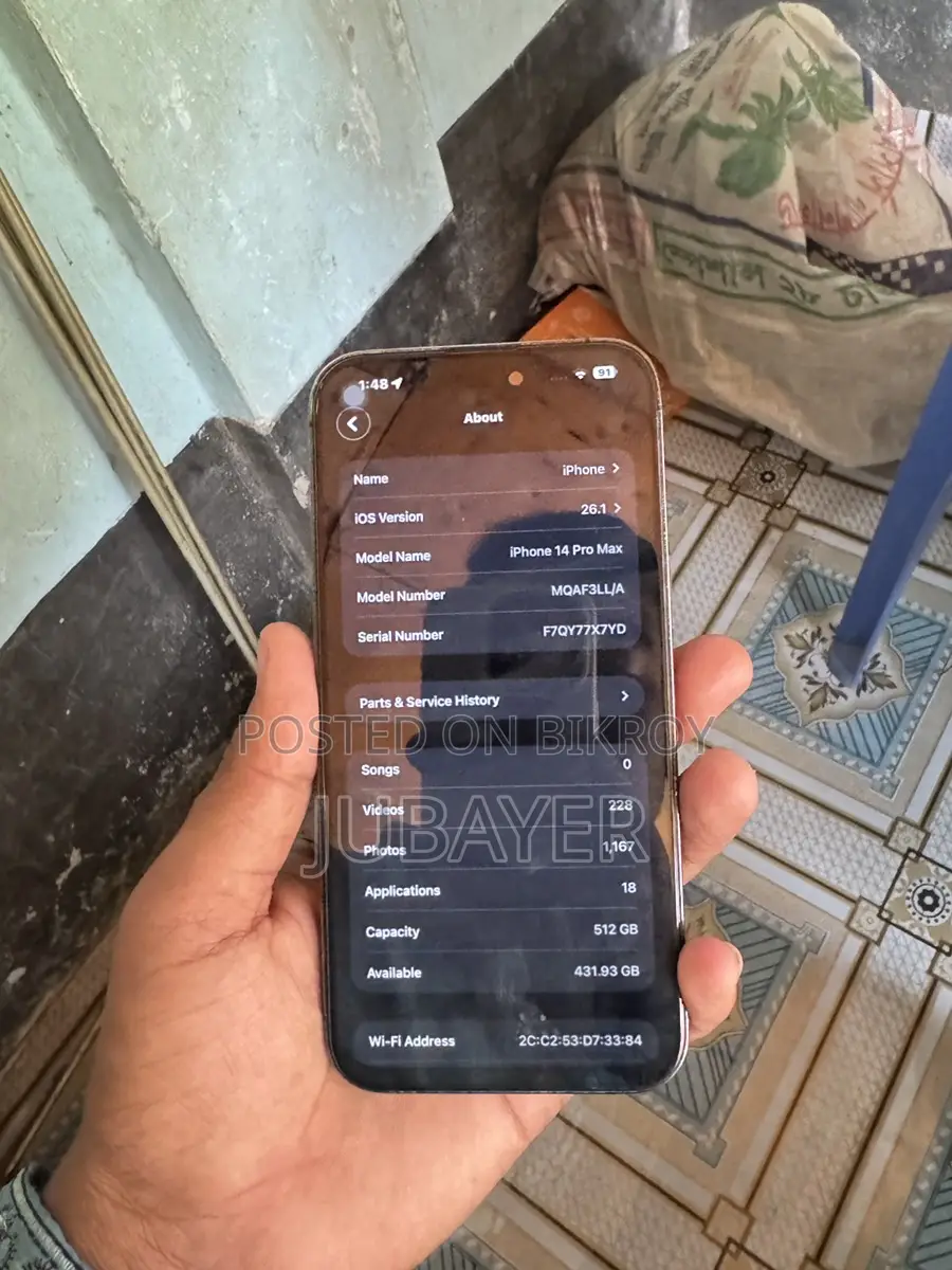 Apple iPhone 14 Pro Max (Used)