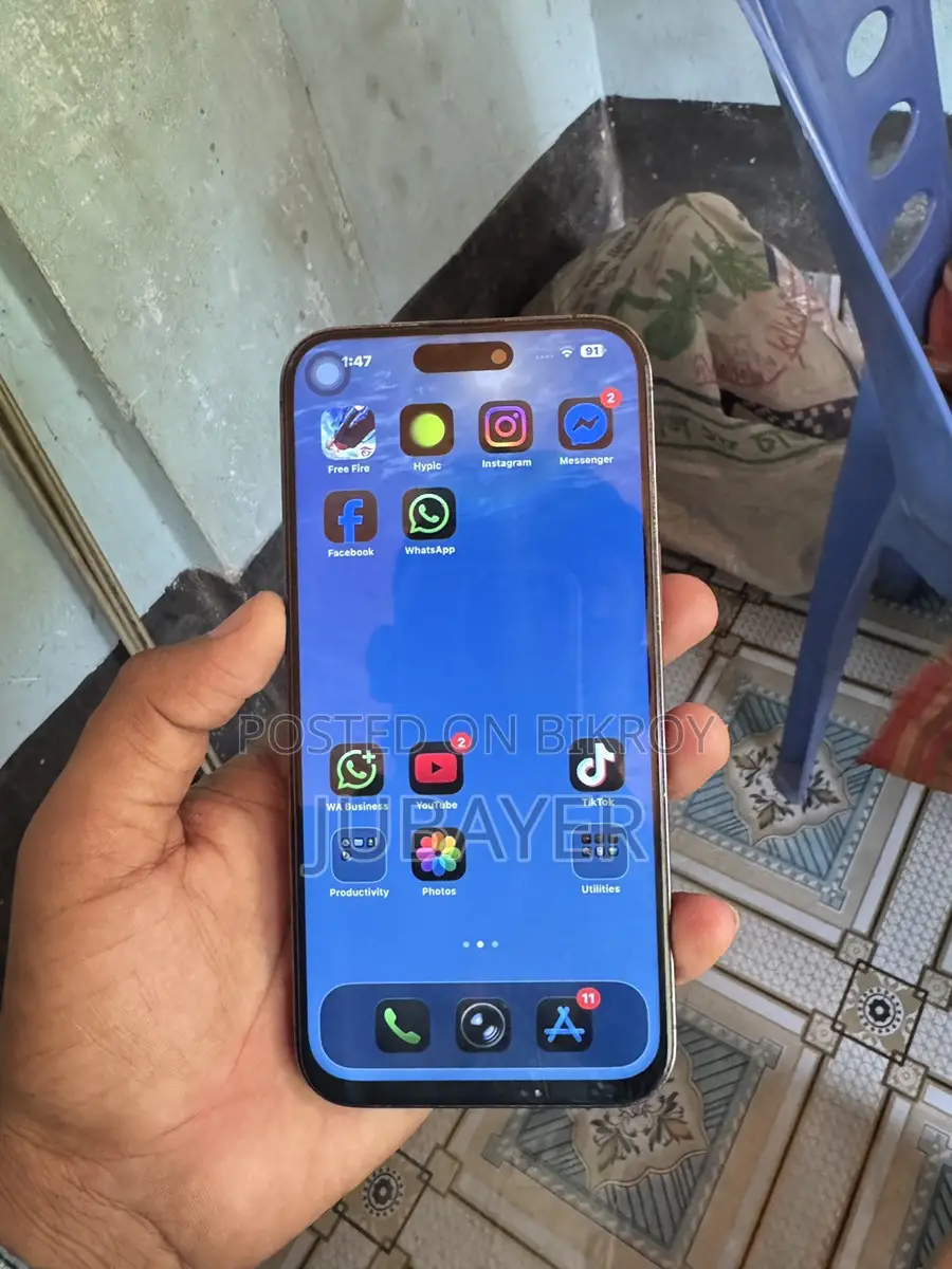 Apple iPhone 14 Pro Max (Used)