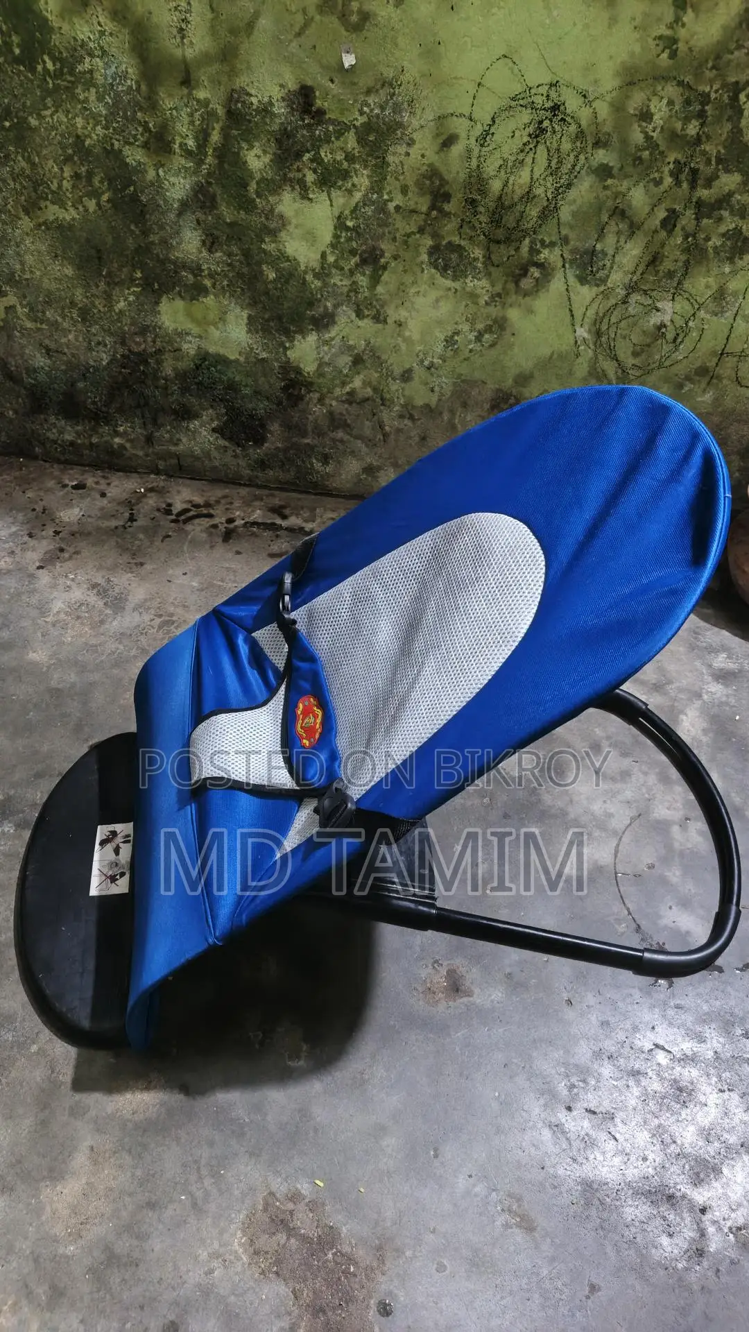 Baby Bouncer / Rocking Chair – Just Like New