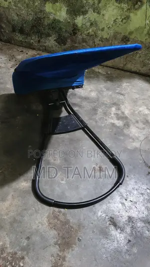 Baby Bouncer / Rocking Chair – Just Like New