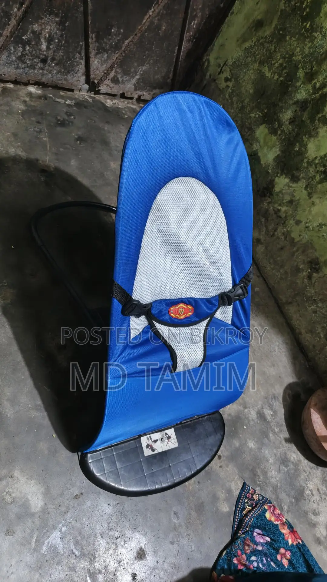 Baby Bouncer / Rocking Chair – Just Like New