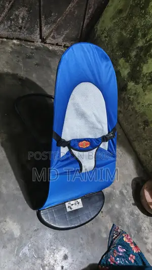 Baby Bouncer / Rocking Chair – Just Like New