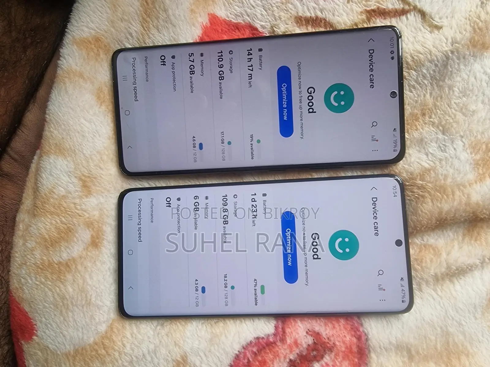 Samsung Galaxy S21 Ultra ব্যবহার করা (Used)