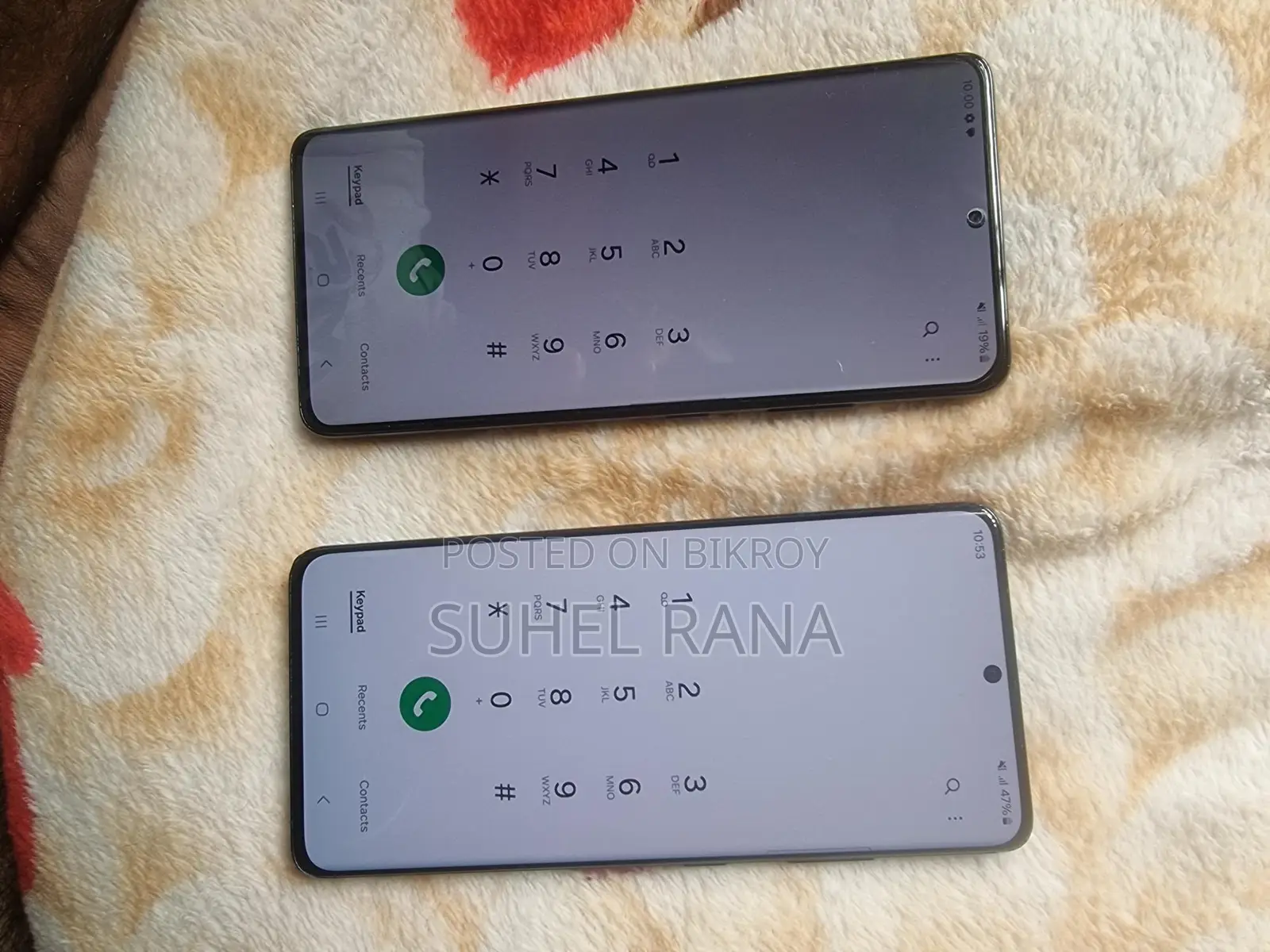 Samsung Galaxy S21 Ultra ব্যবহার করা (Used)