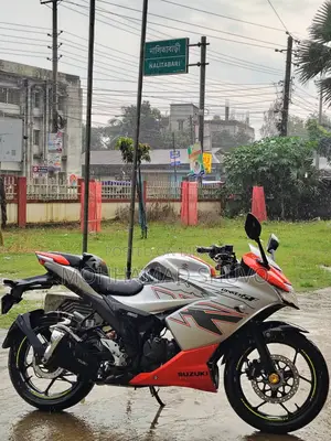 Suzuki Gixxer 2024