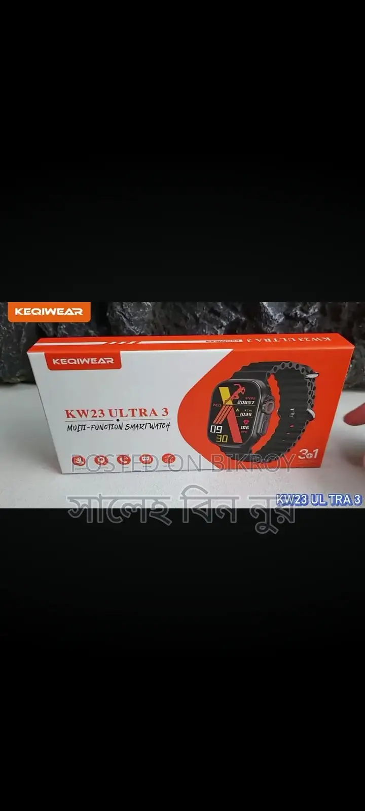 Kw 26 ultra 3 5 + 1 smart watch