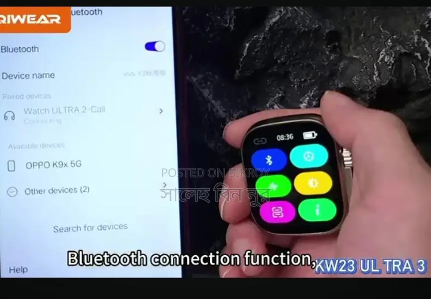 Kw 26 ultra 3 5 + 1 smart watch