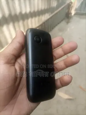 Walton phone (Used)