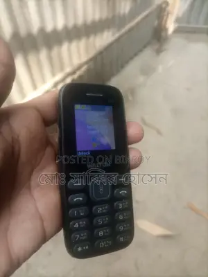 Walton phone (Used)