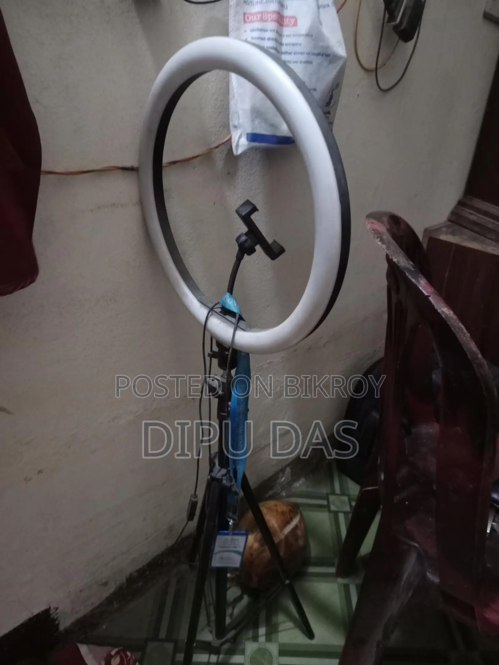 Ring light in brand new condition