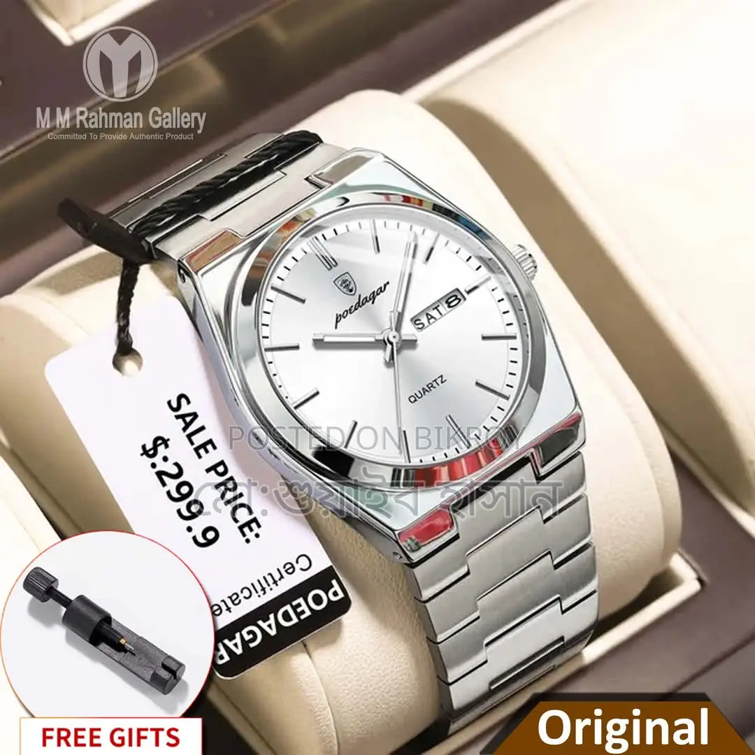 Watch for sale