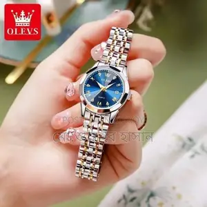 Watch for sale