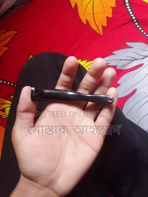 অয়েল ব্রেকিং লিভার
