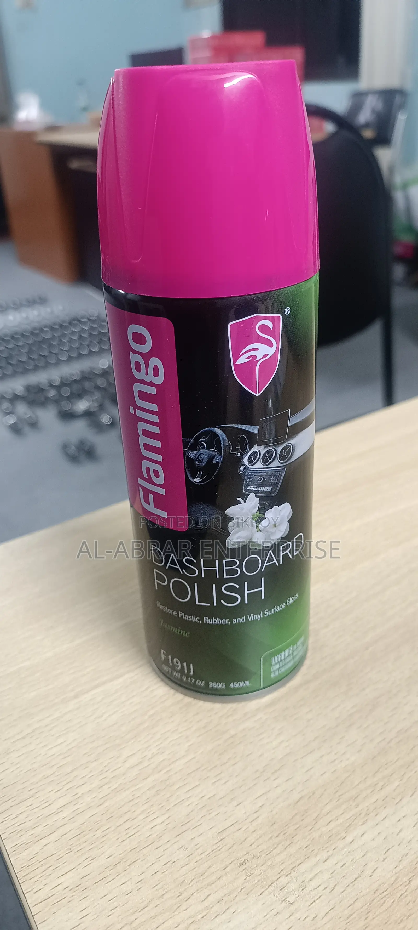 Flamingo Dashboard Polish.