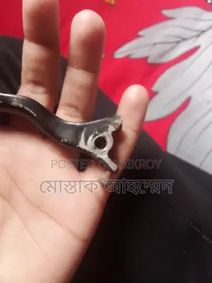 অয়েল ব্রেকিং লিভার