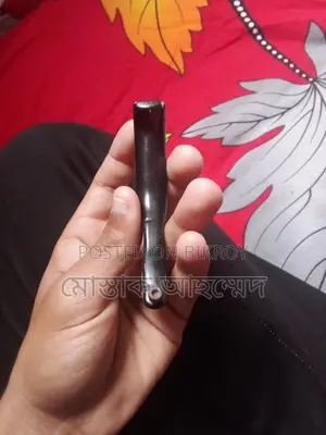 অয়েল ব্রেকিং লিভার