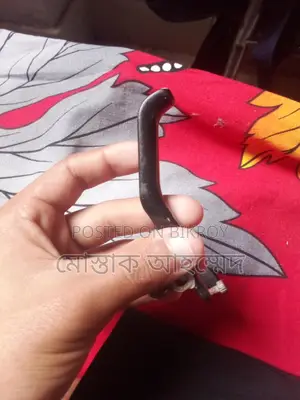 অয়েল ব্রেকিং লিভার