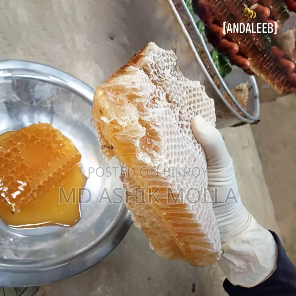 ১০০ ভাগ বিশুদ্ধ খাঁটি মধু