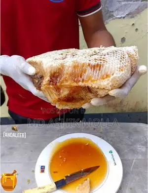 ১০০ ভাগ বিশুদ্ধ খাঁটি মধু