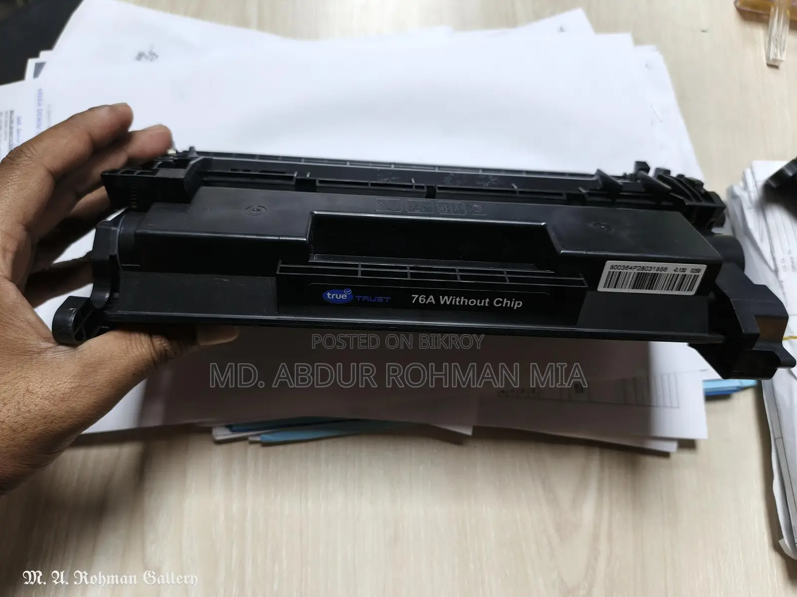 Hp 76a Printer Toner Empty Refillable