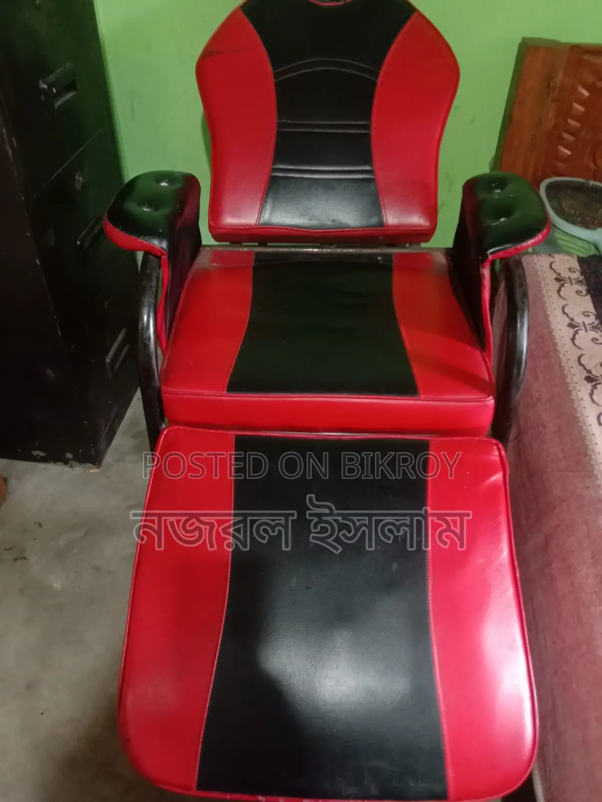 Facial Chair