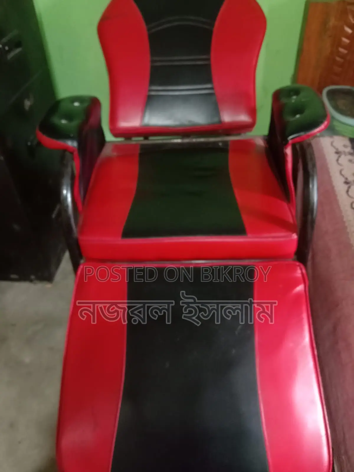Facial Chair