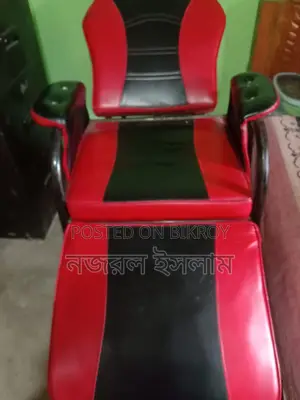 Facial Chair